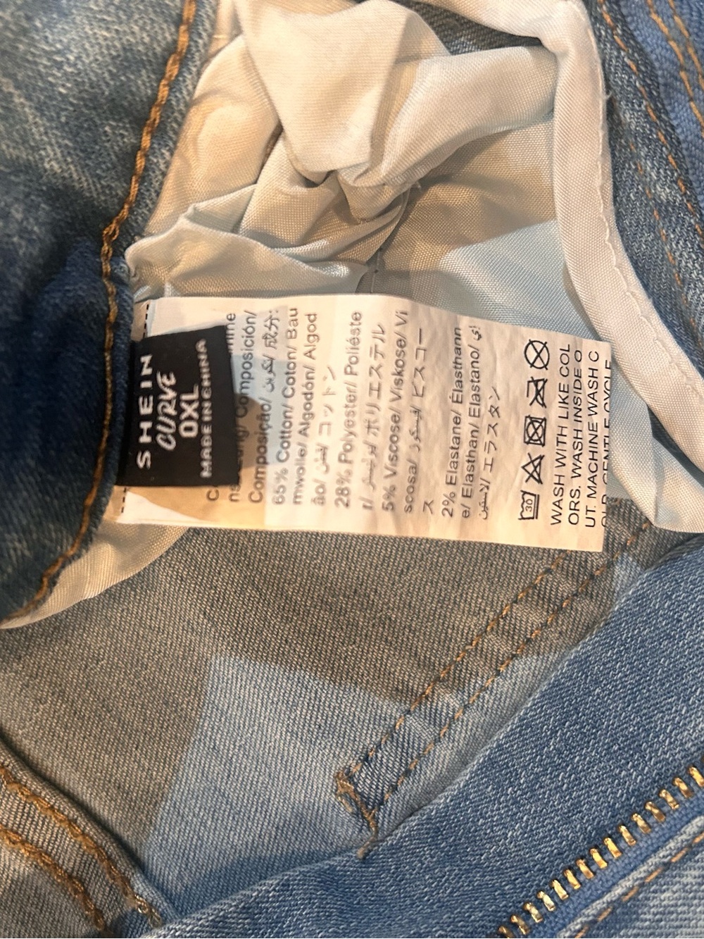 SHEIN Light Blue High-Rise Women's Jeans